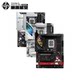 ASUS CPU motherboard set Z890 motherboard heavy gunner Fubuki ROG Intel 15th generation Ultra 7 265KF