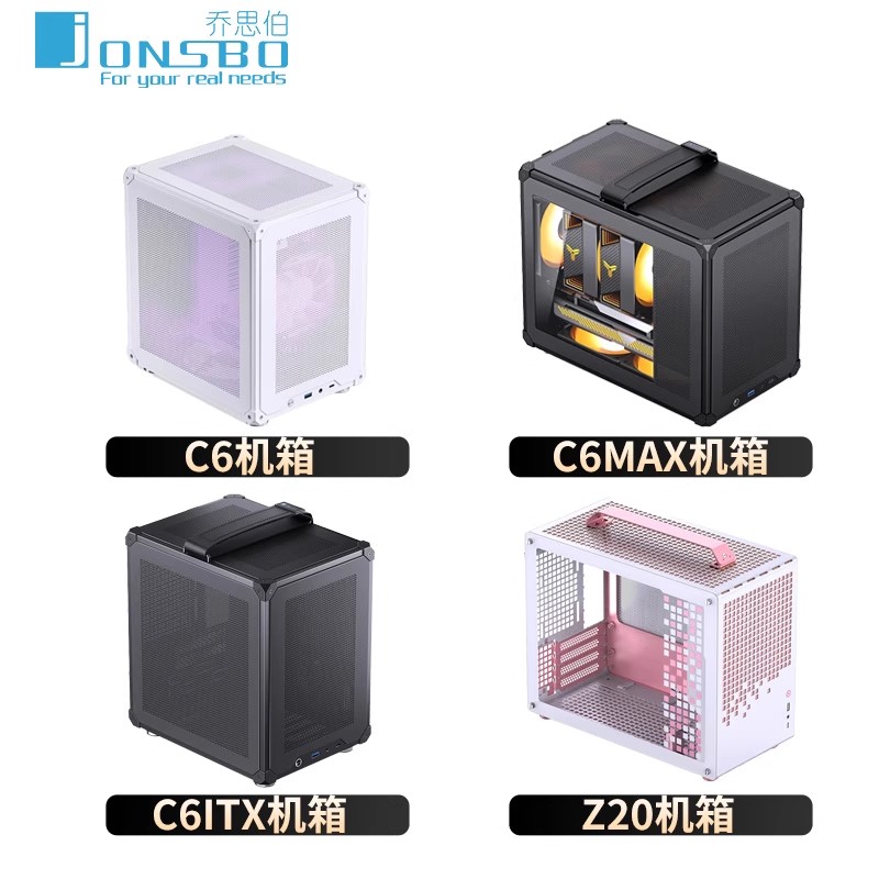 乔思伯机箱Z20/C6/C6MAX/C6ITX手提式便携侧透迷你小机箱ITX MATX - 图3