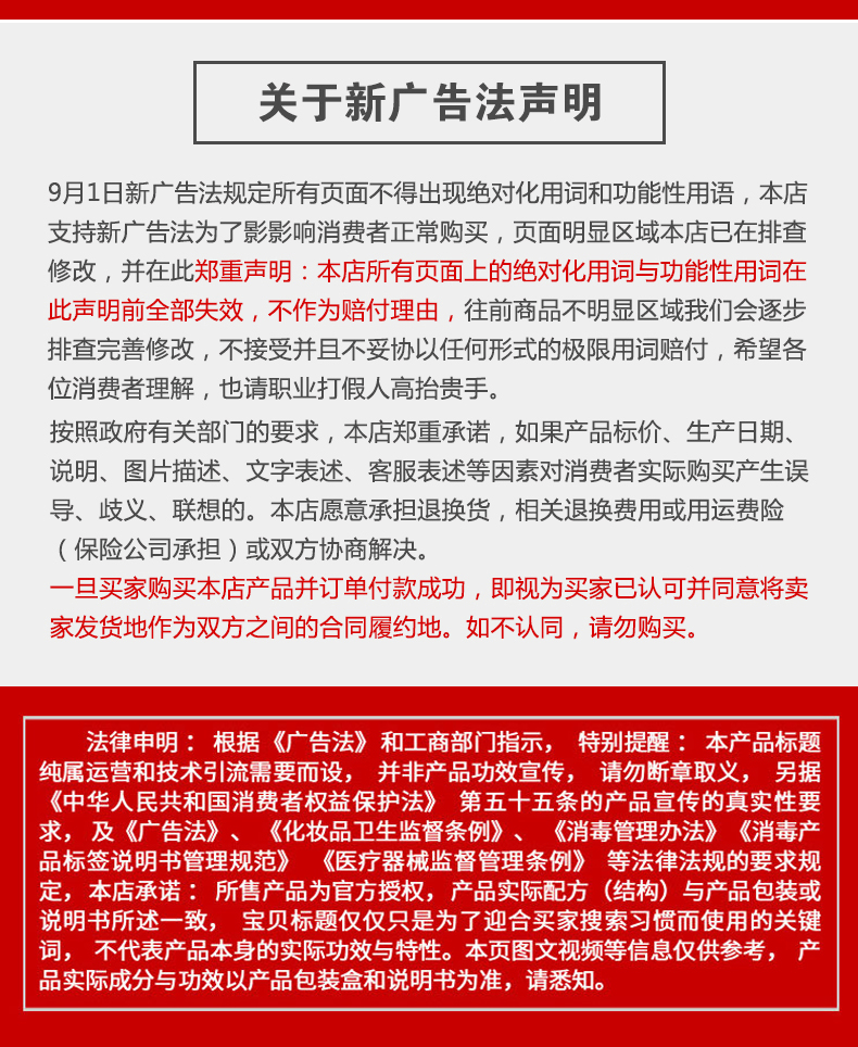 护手霜官方旗舰店正品牌女滋润补水保湿夏季清爽适合夏天用不油腻-图2