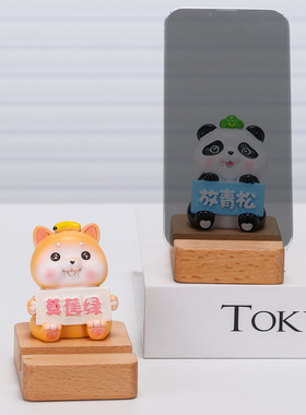 手机支架小猪可爱创意支撑架办公室桌面懒人追剧神器小摆件