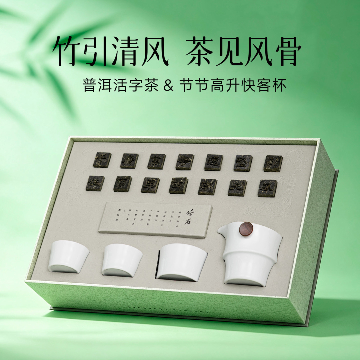 图4