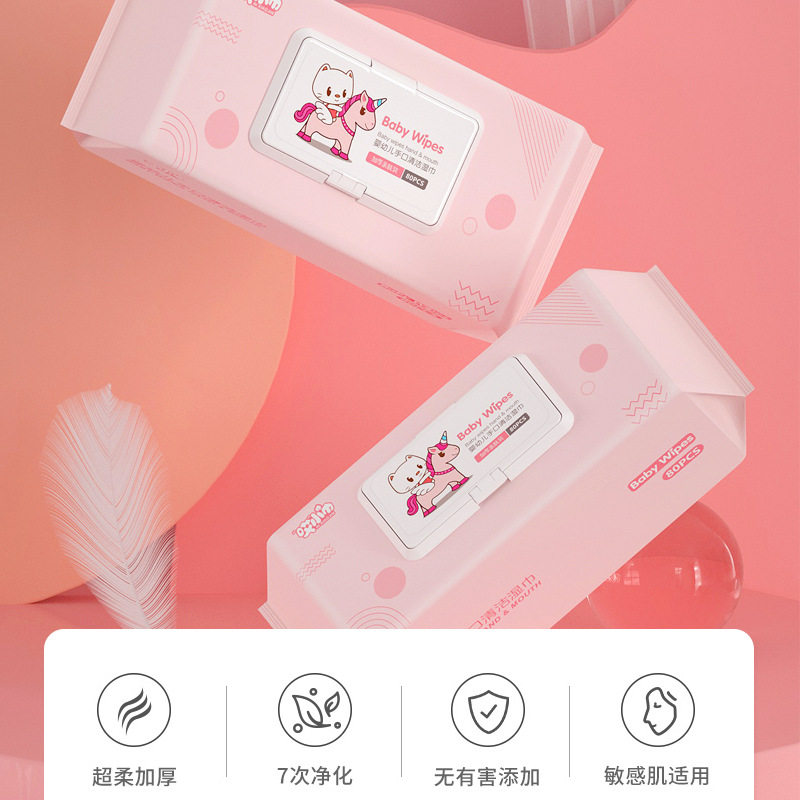 哎小巾EDI纯水婴儿湿巾80抽大包手口专用清洁湿纸巾家用,淘宝优惠券,粉丝福利购,淘宝优惠卷