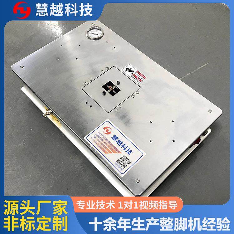 磁环线圈拉剪成型一体机整脚机完成多余引脚的拉伸剪切整形作业,淘宝优惠券,粉丝福利购,淘宝优惠卷