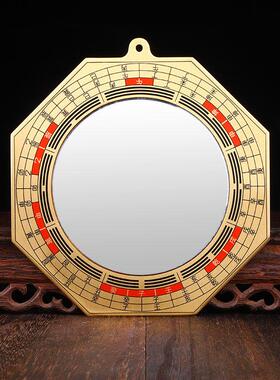 纯铜罗经八卦镜玻璃镜面子门窗口阳台风水全黄铜彩绘八卦镜凸镜子