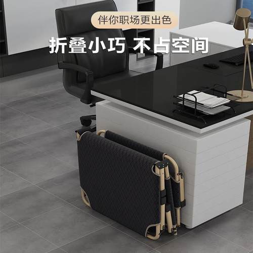 顶乐折叠床单人办公室午休床免安装睡躺椅简易便捷医院陪护午睡床 - 图3