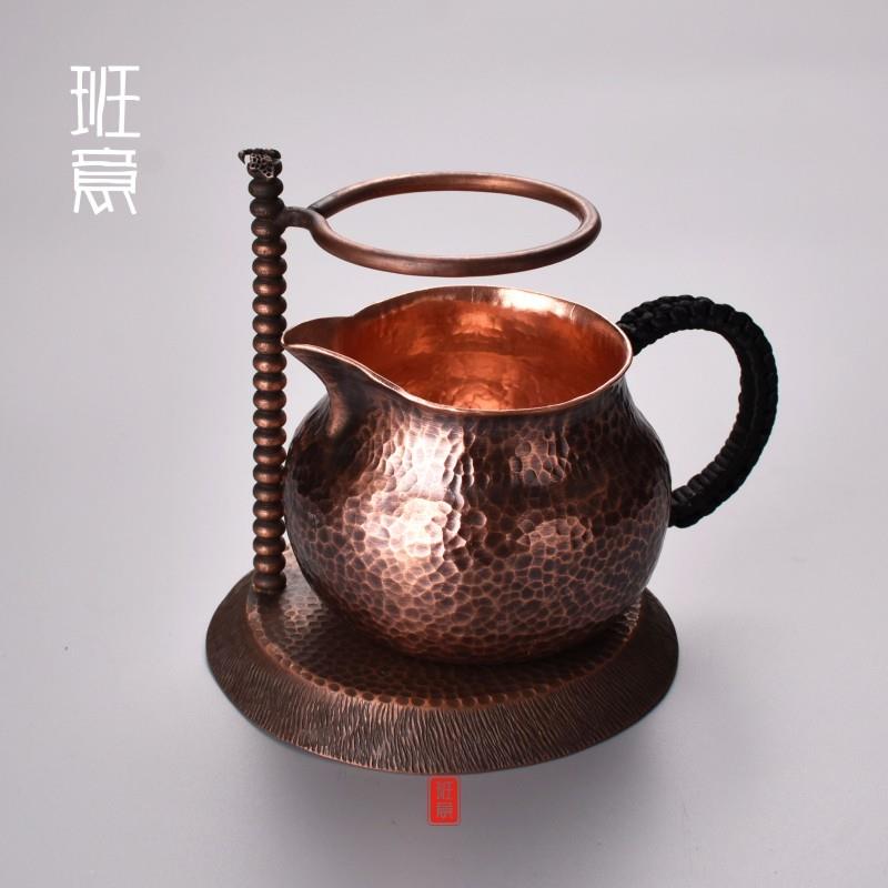 Banyi Yunnan handmade red copper fair cup copper tea sea bubble tea fair cup Kung Fu tea set accessories copper tea divider