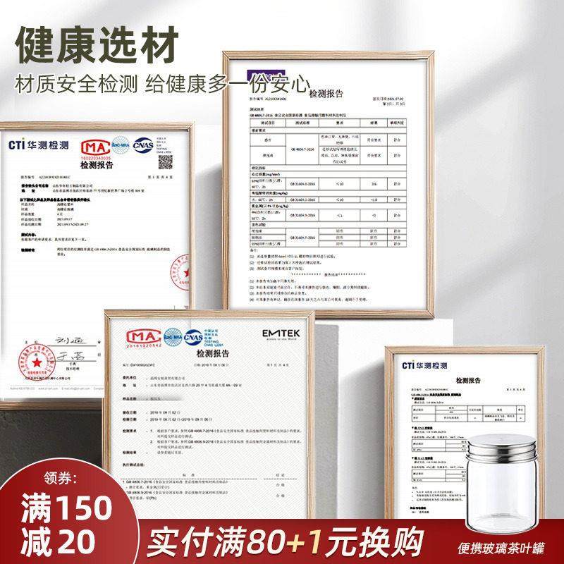 调料盒套组合套装家用厨房盐罐多格一体防潮密封调味罐分装收纳盒,淘宝优惠券,粉丝福利购,淘宝优惠卷