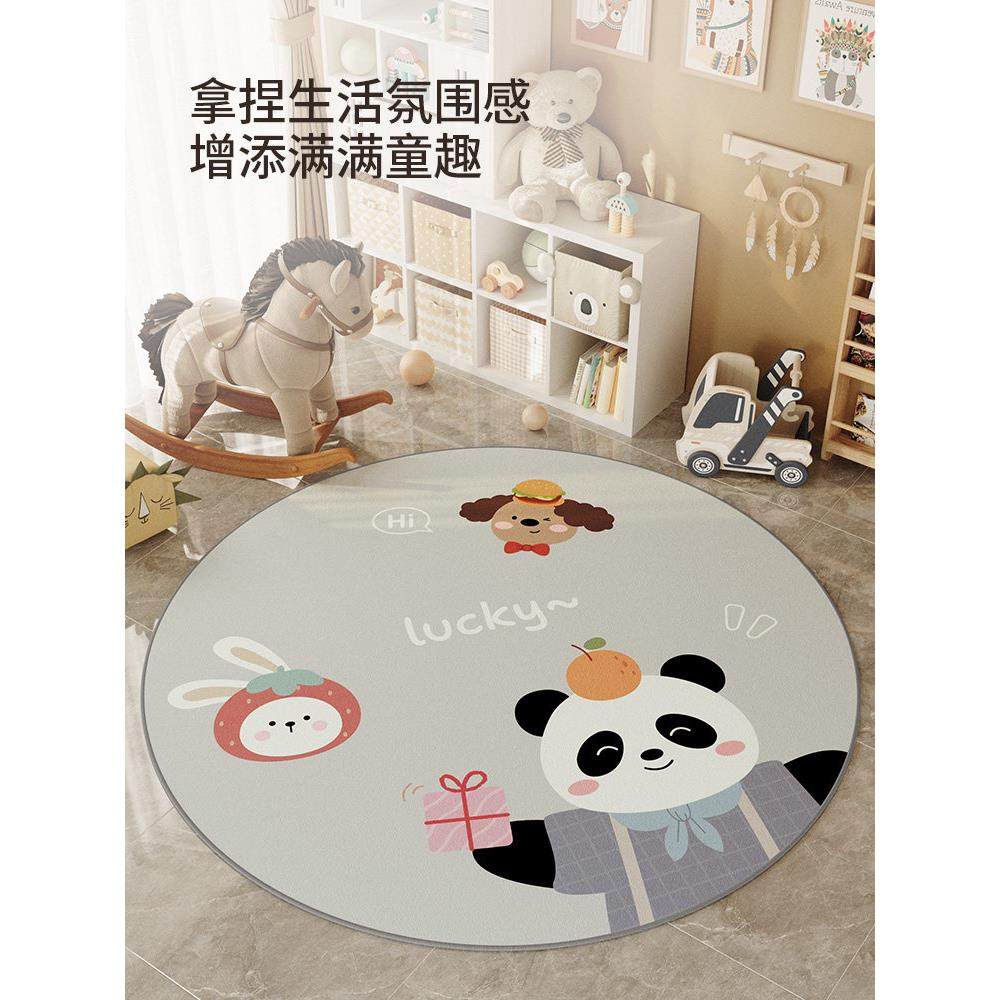圆形地毯儿童阅读区卧室书房电脑椅子垫客厅沙发茶几摇椅转椅地垫,淘宝优惠券,粉丝福利购,淘宝优惠卷