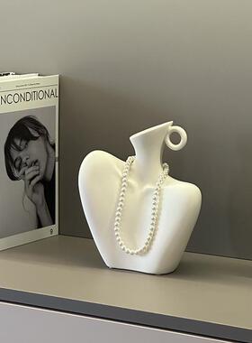 玄关装饰摆件艺术创意人体锁骨陶瓷花瓶桌面客厅拍照道具