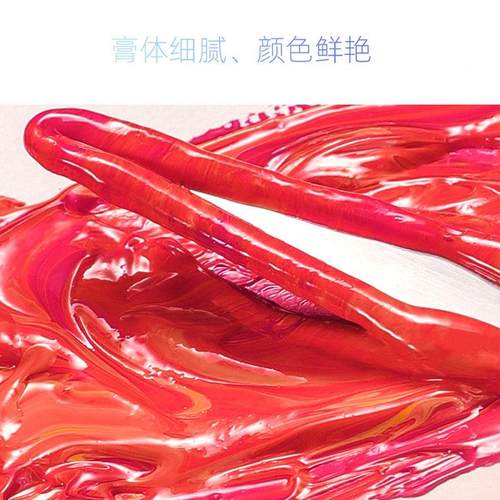 马利水粉颜料马利牌水粉画颜料水粉颜料马利牌儿童水粉颜料24色水 - 图2