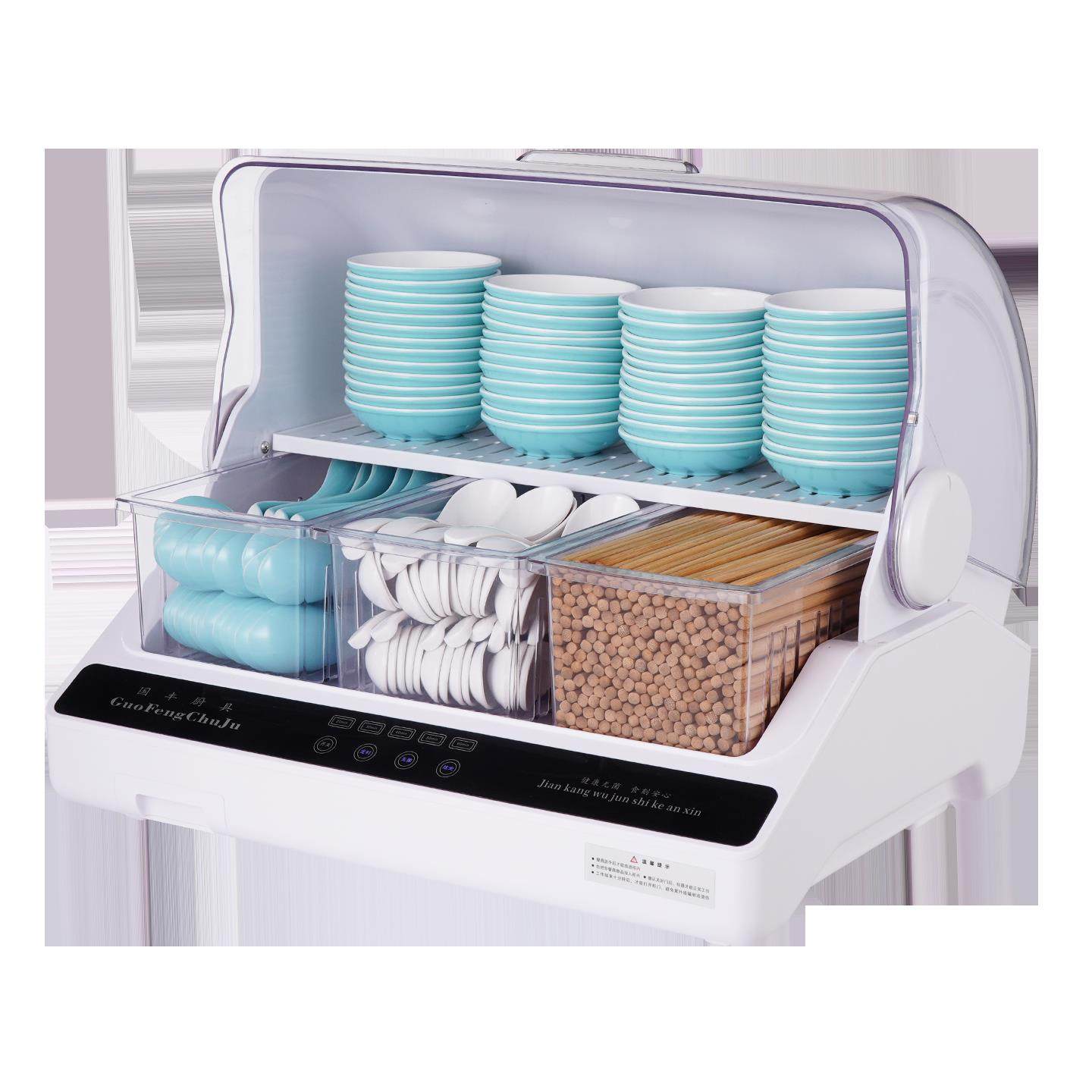 商用筷子消毒机烘干一体机勺子收纳消毒盒酒店餐厅专用餐具消毒柜,淘宝优惠券,粉丝福利购,淘宝优惠卷