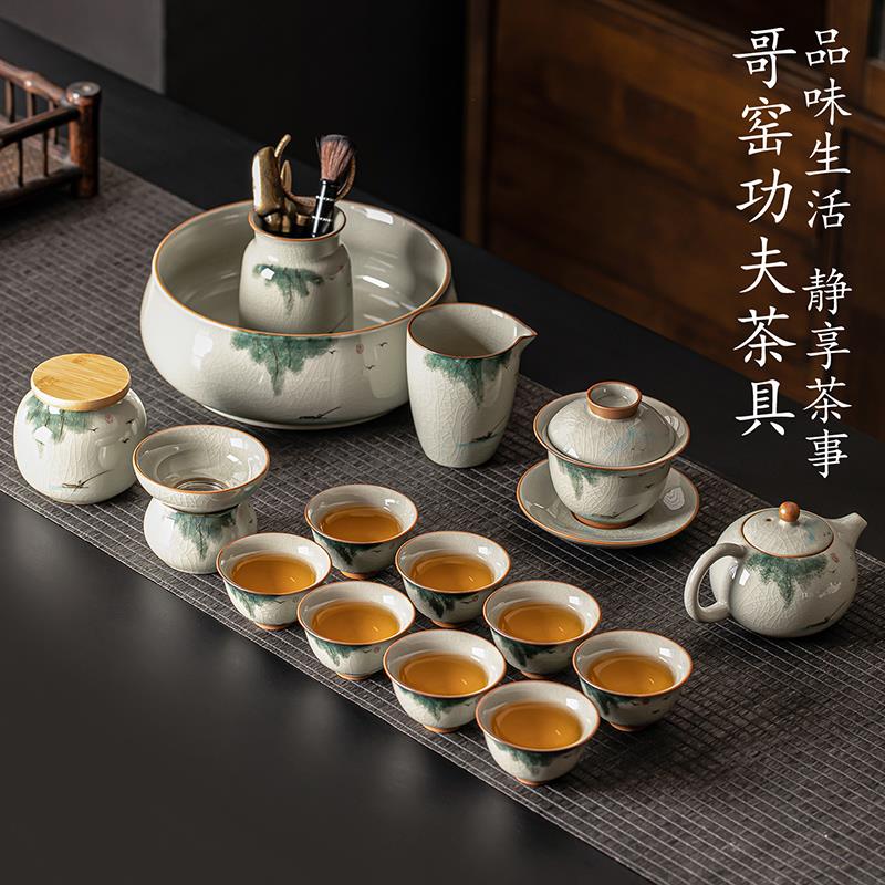 Geyao hand-painted persimmon kung fu tea set for home tea making, high-end light luxury ceramic tea cup, holiday gift box