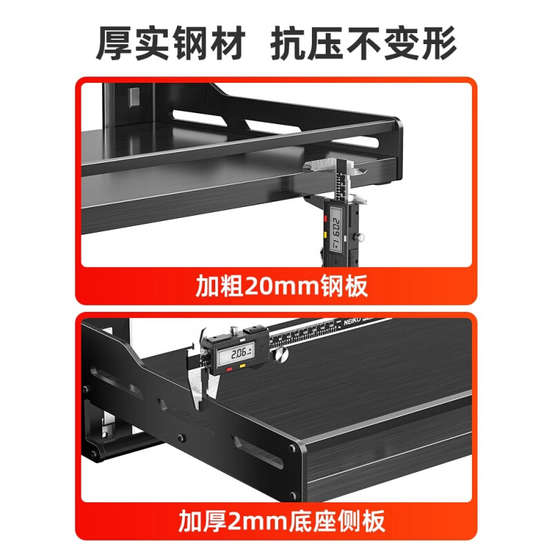 厨房不锈钢微波炉置物架多功能可抽拉壁挂式电饭煲烤箱层架收纳架