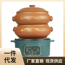 PK0K Yunnan Jianshui steam boiler steam casserole pan chicken domestic gas boiler suit commercial ceramic non-purple sand