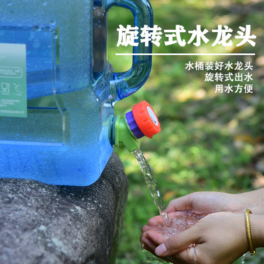 Extreme outdoor water storage bucket with faucet