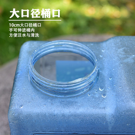 Extreme outdoor water storage bucket with faucet