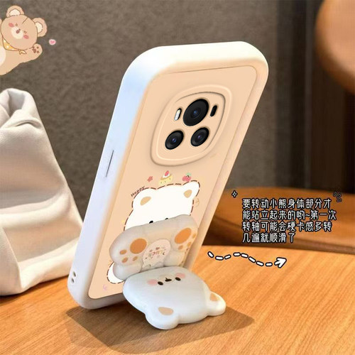 适用荣耀Magic6手机壳小熊支架Magⅰc6Pro保护套maigc华为新款镜子子migac新品硅胶mgaic全包防摔migic魔术ro - 图1