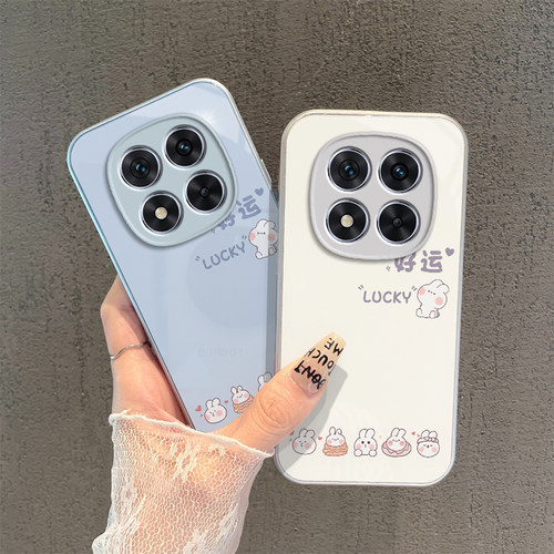 适用红米Note15Pro手机壳RedmiNote15十保护套Redmi小米新款液态硅胶全包防摔外壳RED加5G+115G男女好运兔子 - 图0