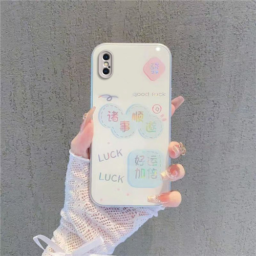 苹果X手机壳XR新款xs防摔xsmax网红iphonexmax套iPhoneX女iPhoneXR男xmax全包ipx叉xsmas玻璃max简约诸事顺遂 - 图0