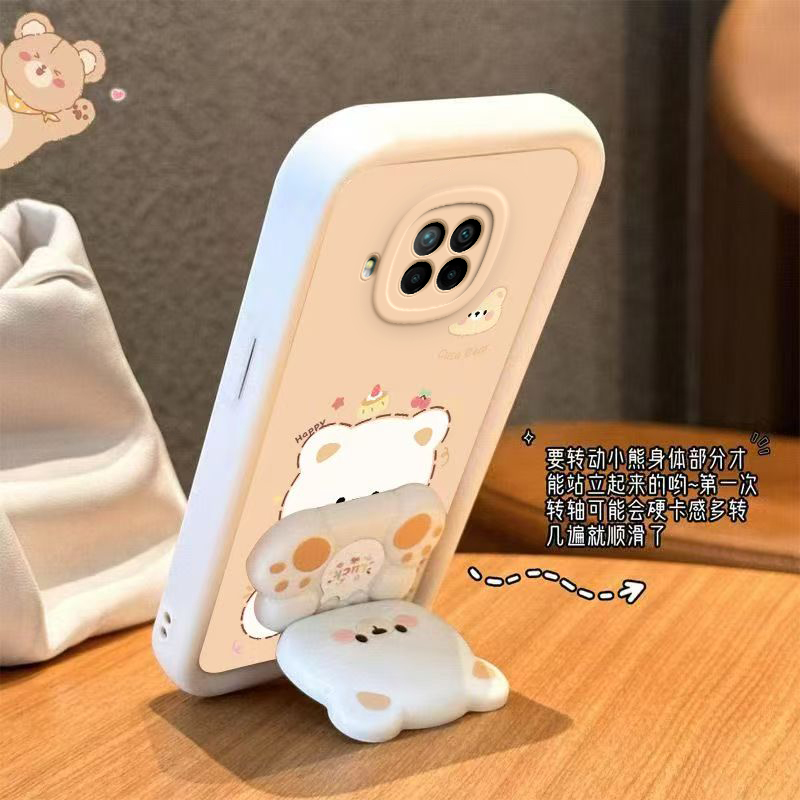 适用红米Note9Pro手机壳小熊支架小米RedmiNote保护套Redmi新款RED镜子Not硅胶软壳N0te全包防摔Pr0Por5G男女 - 图1
