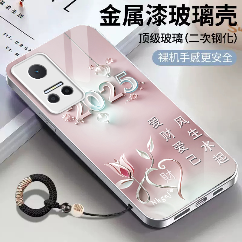 适用荣耀Play6T手机壳华为Paly6Tpro保护套HONOR新款P1ay简约Piay硬玻璃全包CMA一AN40防摔CMAAN男女爱财爱己 - 图2