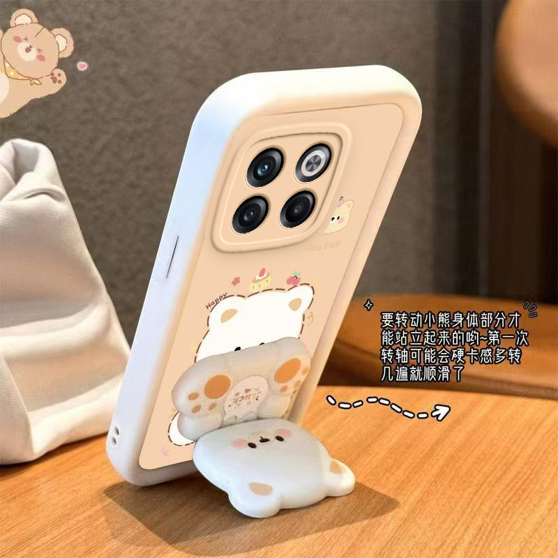 适用一加AcePro手机壳小熊支架ONEPlusAcePro保护套OPPO新款1加Ace十Pro硅胶软壳1+ACEPor全包防摔AECPor男女 - 图1