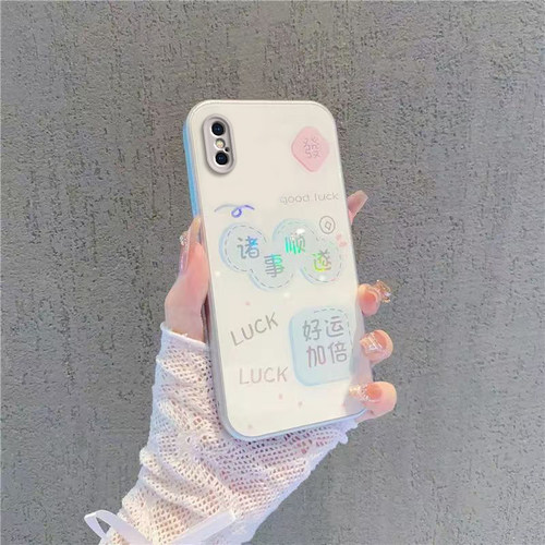 苹果X手机壳XR新款xs防摔xsmax网红iphonexmax套iPhoneX女iPhoneXR男xmax全包ipx叉xsmas玻璃max简约诸事顺遂 - 图1