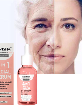 极速Face Serum Skin Care Anti-Aging Wrinkle WhitTening Moist