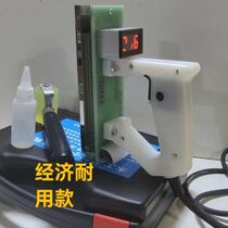 Portable small sealing edge machine Economic section PVC with rubber sealing edge strip (exclusive) hot melt