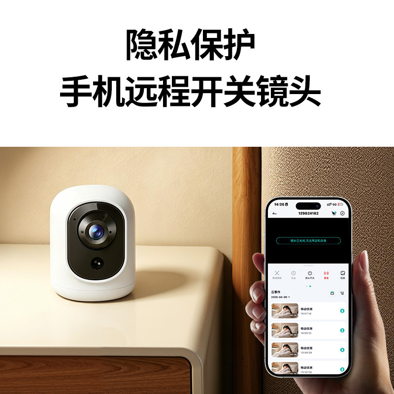 图5