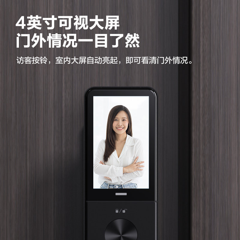 图 5
