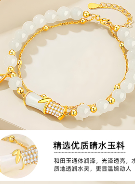 竹节和田玉纯银小众手链