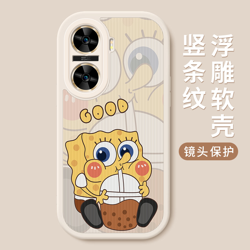 海绵宝宝适用华为畅享70x手机壳70z优畅享50plus新款60s硅胶pro软壳wikohi畅享70s保护套5g男60x女50z外壳pro - 图0