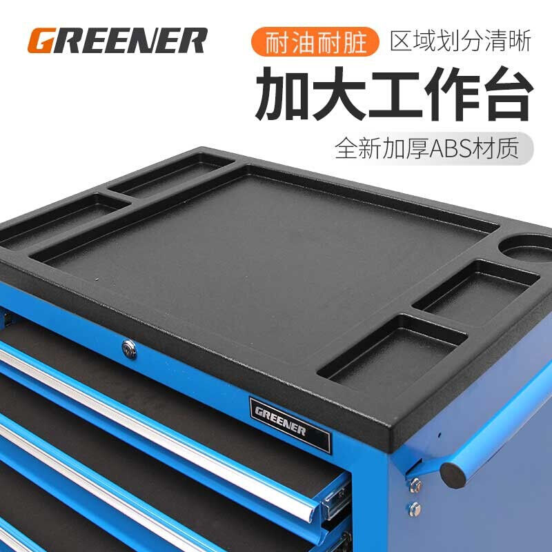 绿林（GREENER）汽修工具车移动工具柜多功能工具箱车间收纳箱手-图2