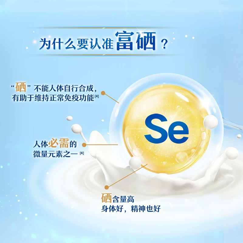 伊利中老年富硒高钙奶粉700g*2罐礼盒成人奶粉过节送礼送长辈正品,淘宝优惠券,粉丝福利购,淘宝优惠卷