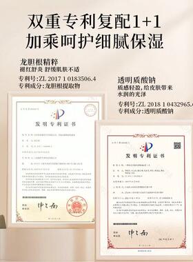 茉倩α-熊果苷发光精华液烟酰胺去黄提亮补水保湿改善暗沉​​