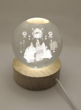 山海镇紫薇激光内雕发光水晶球