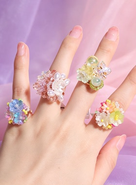 青壹坊/笔触微光珠花花朵戒指儿童女童蓝色粉色水晶女孩多巴胺