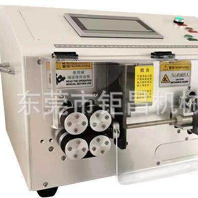 35平方自动剥线机大功率电脑裁线机多功能剥皮扭线机,淘宝优惠券,粉丝福利购,淘宝优惠卷