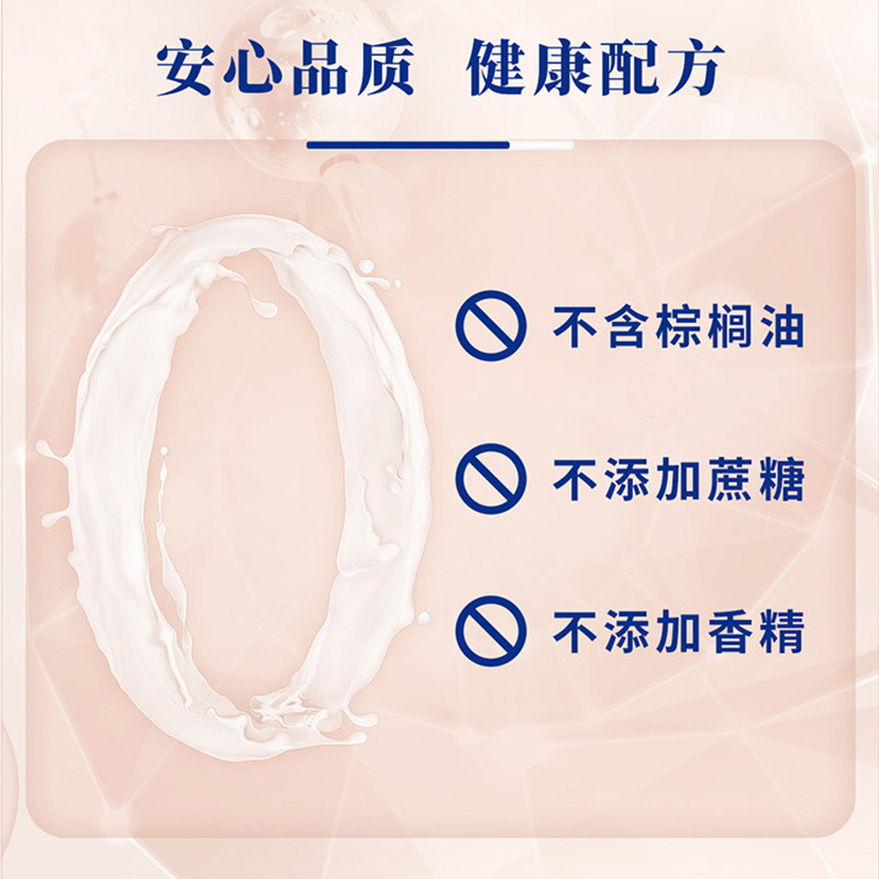 荷兰herobaby天赋力白金PRO婴幼儿进口