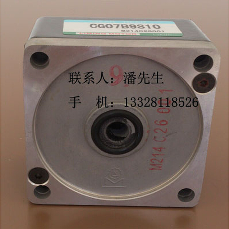 CG08B25S10 LIMING MOTOR GEAR HEAD LEADER LIKUN - 图0