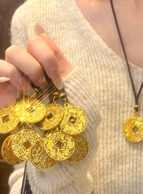新中式金色碎碎冰吉言钱币平安扣项链女爆闪招财铜钱长款毛衣链