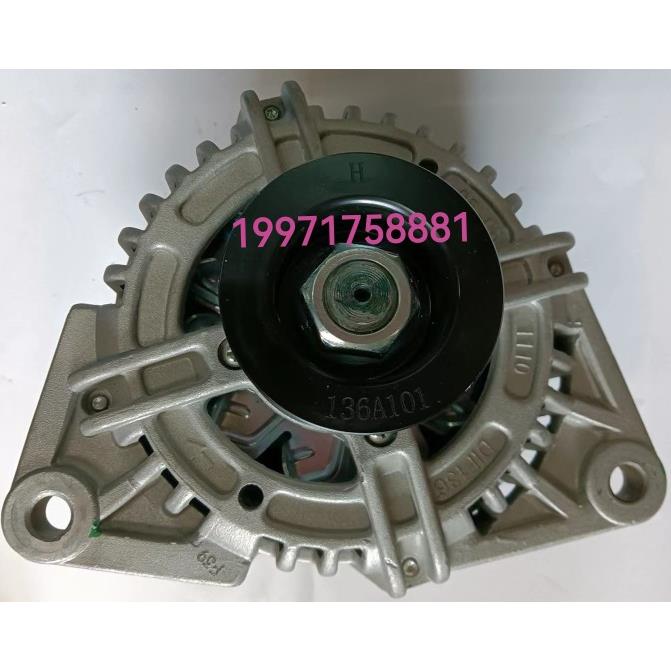 原厂佩特来AVi136A101东风康明斯天锦C4935821发电机充电机28V70A - 图3