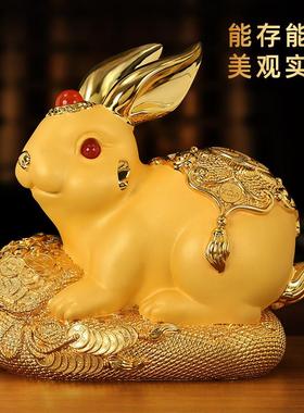 吉善缘 兔子摆件 兔年招财吉祥物客厅家居玄关装饰品公司企业礼品