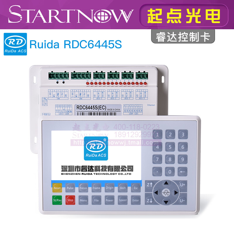 睿达控制卡RDC6445G主板 RDV6442面板 光纤CO2激光切割雕刻机系统 - 图1