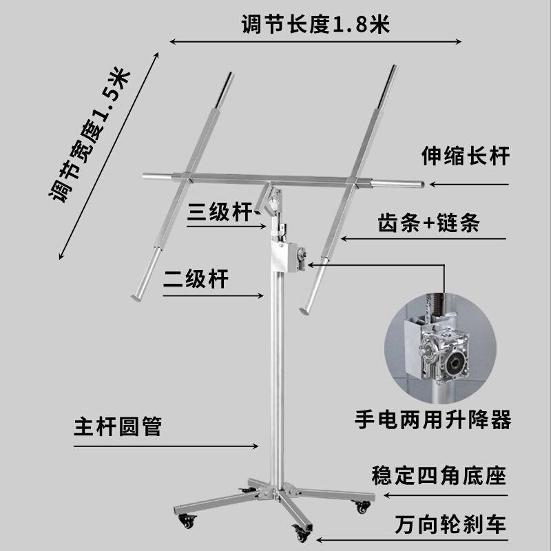 木工吊顶上石膏板封板神器升降支架平台加厚手动电动便携升降机