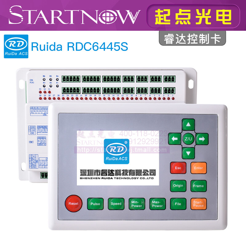 睿达控制卡RDC6445G主板 RDV6442面板 光纤CO2激光切割雕刻机系统 - 图2