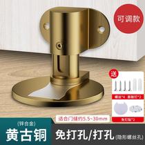 Door suction free of punching ground suction strong magnetic door bumper against collision door stopper door stopper toilet invisible new home deviner
