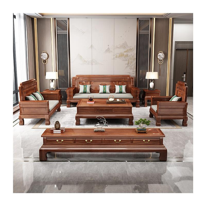 中式实木沙发客厅冬夏两用明清仿古典花梨木大小户型雕花红木家具