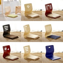 Collapse Mi Sitting Chair Bed Seat Dorm Chair Dorsal Chair Without Leg Chair Japan-ROK leaning back chair cushion floating window and room chair